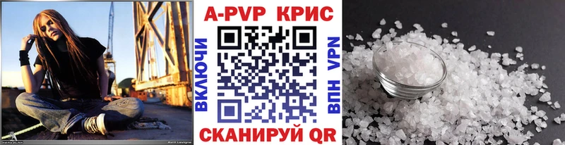 Сколько стоит Зима КЕТАМИН Гашиш Марихуана АМФЕТАМИН