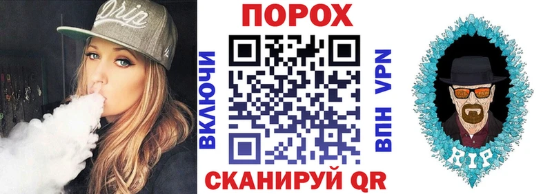 MEGA как зайти  сколько стоит  Зима  АМФ VHQ 