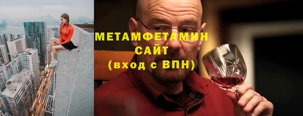 ПСИЛОЦИБИНОВЫЕ ГРИБЫ Дмитров