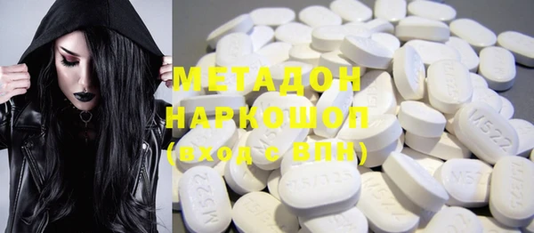 прущая мука Дмитриев