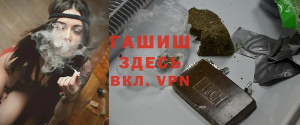 прущая мука Дмитриев