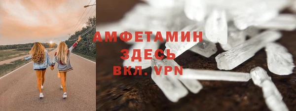 ПСИЛОЦИБИНОВЫЕ ГРИБЫ Дмитров