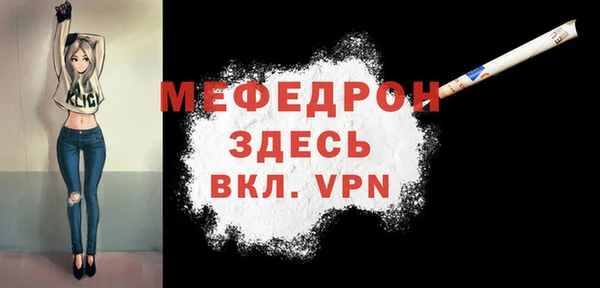 шишки Навашино