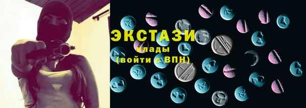 герыч Дмитровск