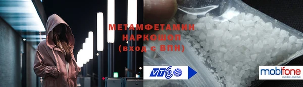 прущая мука Дмитриев