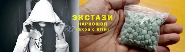 герыч Дмитровск