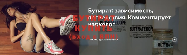прущая мука Дмитриев