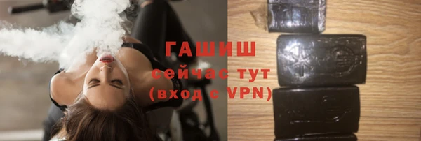 прущая мука Дмитриев