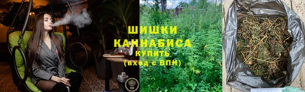 герыч Дмитровск