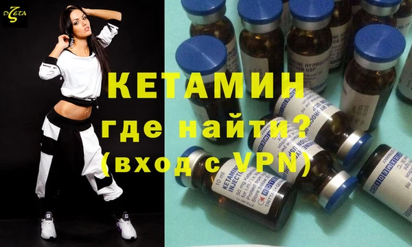 шишки Наволоки