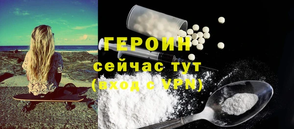 прущая мука Дмитриев