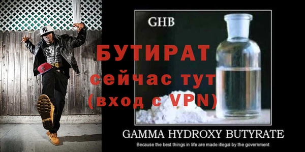 ПСИЛОЦИБИНОВЫЕ ГРИБЫ Дмитров