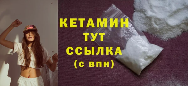 прущая мука Дмитриев