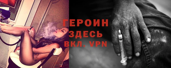 прущая мука Дмитриев