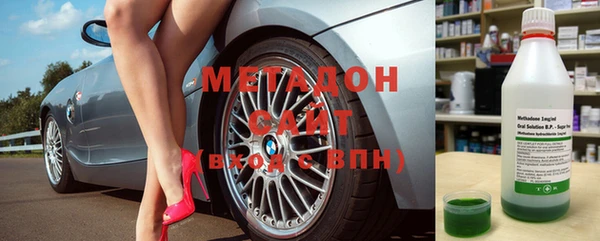 прущая мука Дмитриев