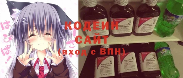 герыч Дмитровск