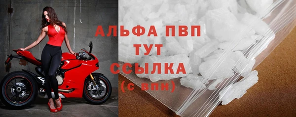 герыч Дмитровск