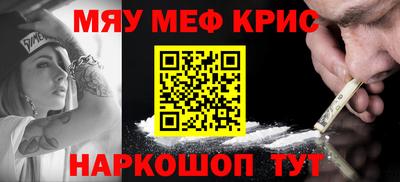 марки lsd Малоярославец