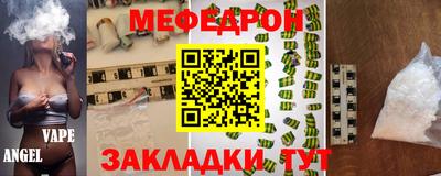 марки lsd Малоярославец