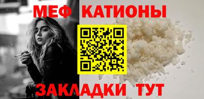 дистиллят марихуана Мариинск