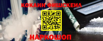 марки lsd Малоярославец