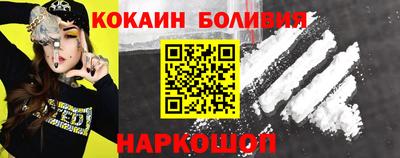 марки lsd Малоярославец