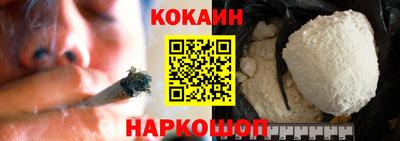 марки lsd Малоярославец