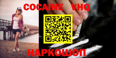 марки lsd Малоярославец