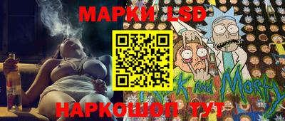 мефедрон мука Малгобек