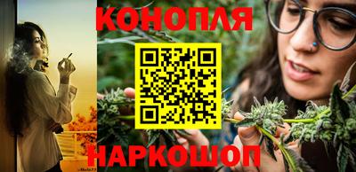 дистиллят марихуана Мариинск