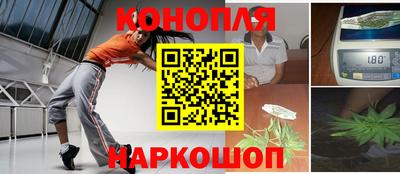 марки lsd Малоярославец