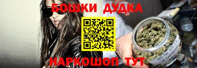 марки lsd Малоярославец