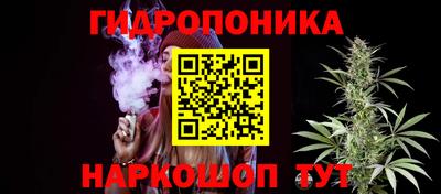 мефедрон мука Малгобек