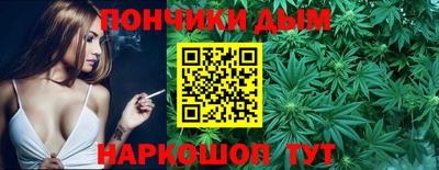 марки lsd Малоярославец