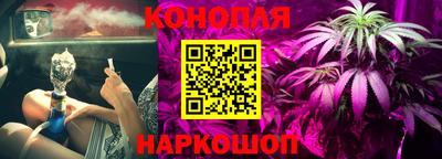 мефедрон мука Малгобек
