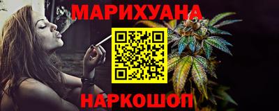 марки lsd Малоярославец