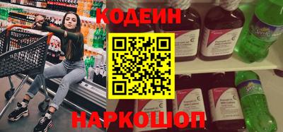 дистиллят марихуана Мариинск