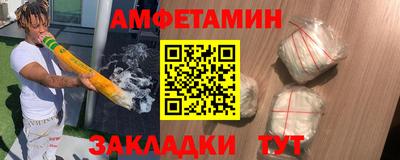 дистиллят марихуана Мариинск