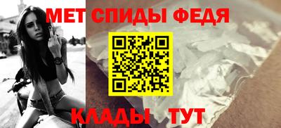 марки lsd Малоярославец