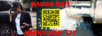 марки lsd Малоярославец