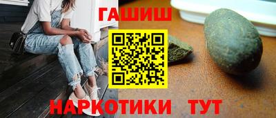 марки lsd Малоярославец