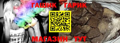 марки lsd Малоярославец