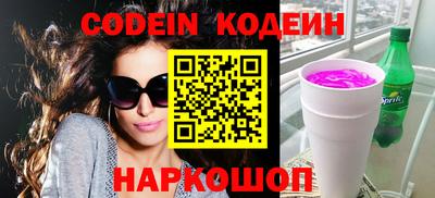мефедрон мука Малгобек