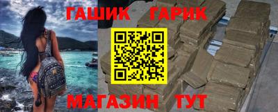 дистиллят марихуана Мариинск