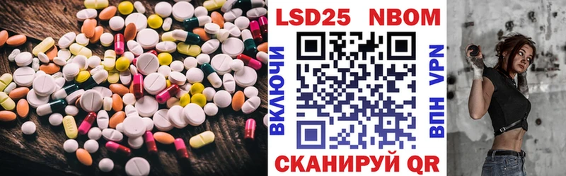 ссылка на мегу tor Зима ЛСД экстази кислота дарнет шоп