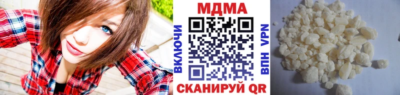 наркотики  Зима  MDMA Molly 